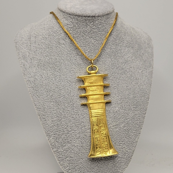 Mma Jewelry - ▪︎Vtg MMA Pendant Necklace